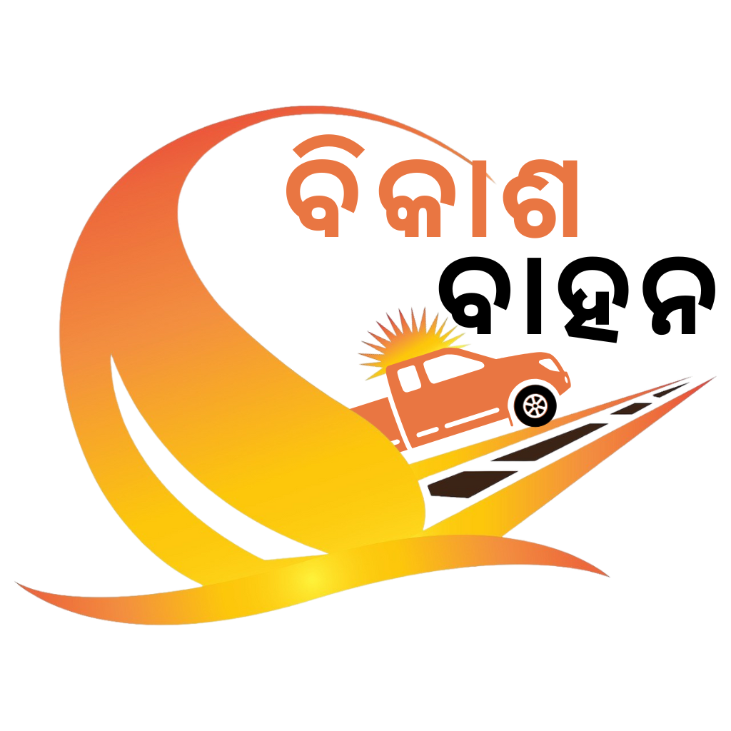 Bikaash Baahan